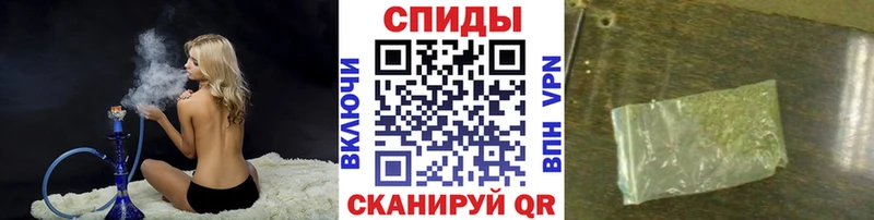 Бутират GHB  где найти наркотики  Новокубанск 