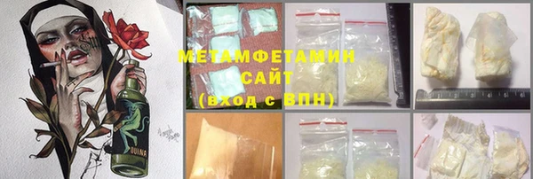 ГАЛЛЮЦИНОГЕННЫЕ ГРИБЫ Абаза