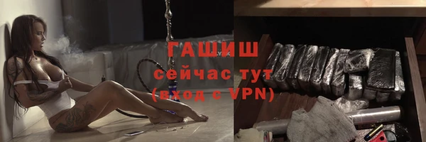 MESCALINE Абдулино