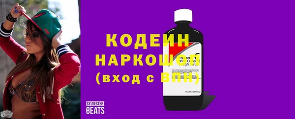 дистиллят марихуана Россошь