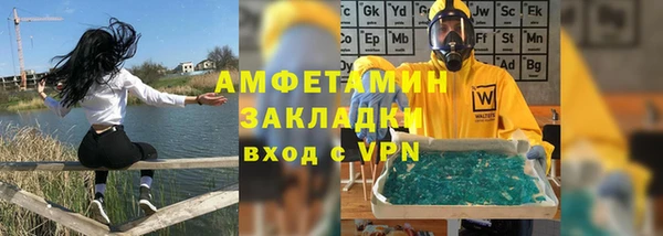 дистиллят марихуана Россошь