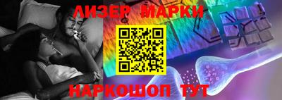 прущие крисы Новодвинск