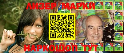 метадон Новозыбков