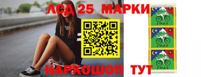 метадон Новозыбков