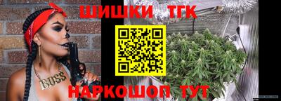 метадон Новозыбков